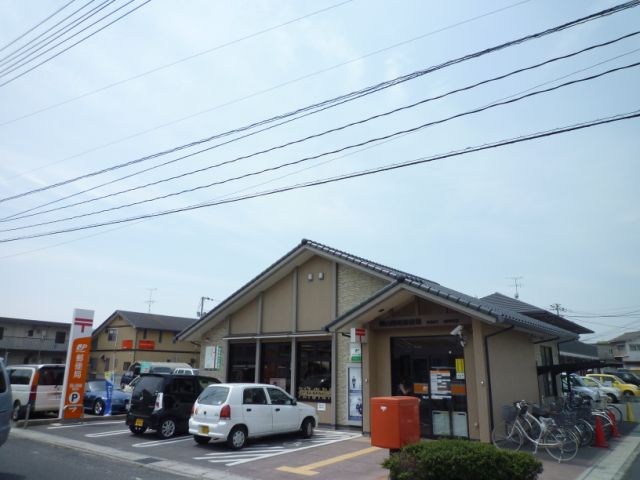 post office. Nishizaki 430m until the post office (post office)