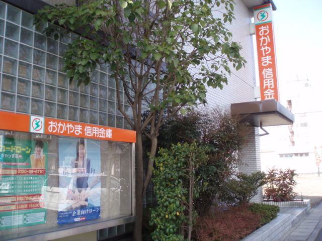 Bank. Okayama 650m until the credit union (Bank)