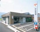 Other. Okayama Noda post office until the (other) 379m