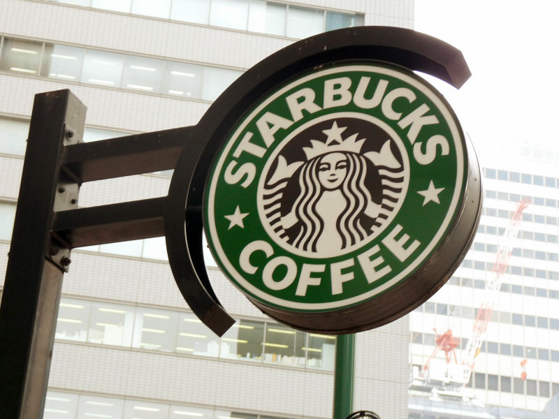 restaurant. Starbucks coffee Okayama University Hospital store up to (restaurant) 529m