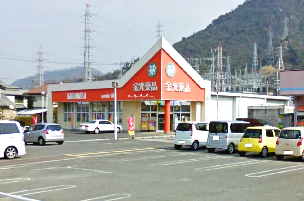 Dorakkusutoa. Kanemitsu chemicals Niwase shop 488m until (drugstore)