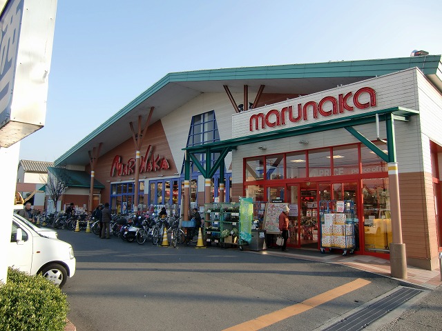 Supermarket. 407m to Sanyo Marunaka Omoto store (Super)
