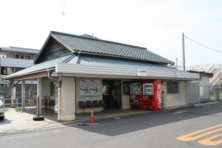 Other. 360m to JR Tsuyama Line Hōkaiin Station (Other)