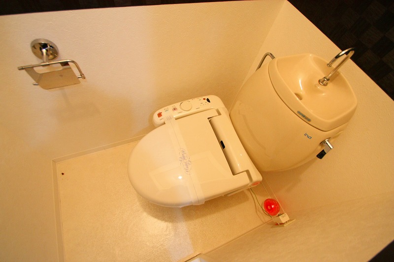 Toilet