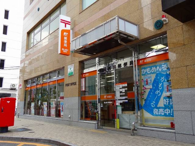 post office. 121m to Okayama Nishikawa post office (post office)