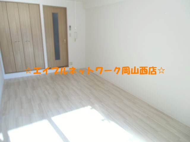 Living and room. Spacious room