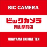 Home center. Bic Okayama Station store up (home improvement) 755m