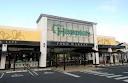 Supermarket. Hapisshu Shimonakano store up to (super) 478m