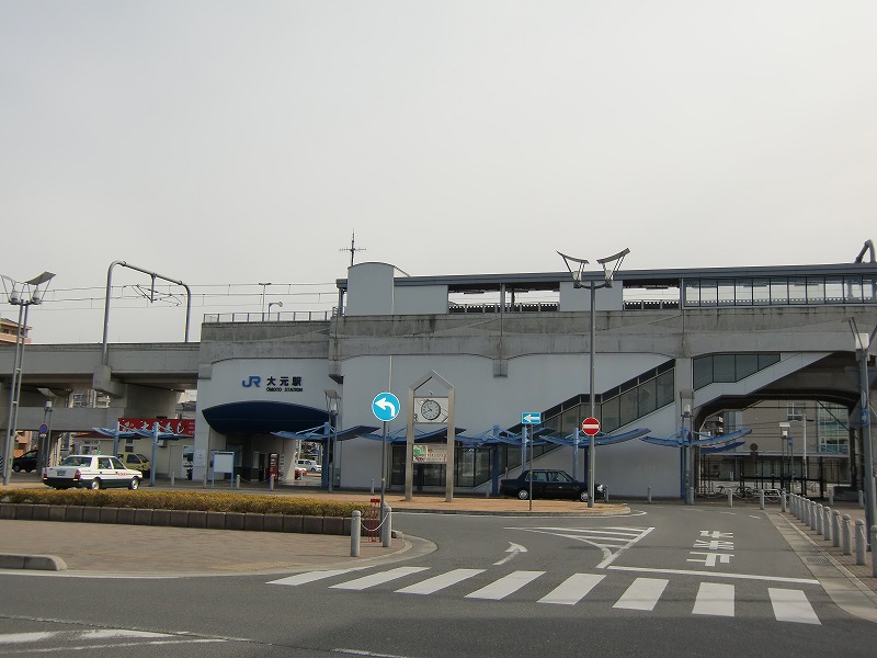 Other. 800m until JR Ōmoto Station (Other)