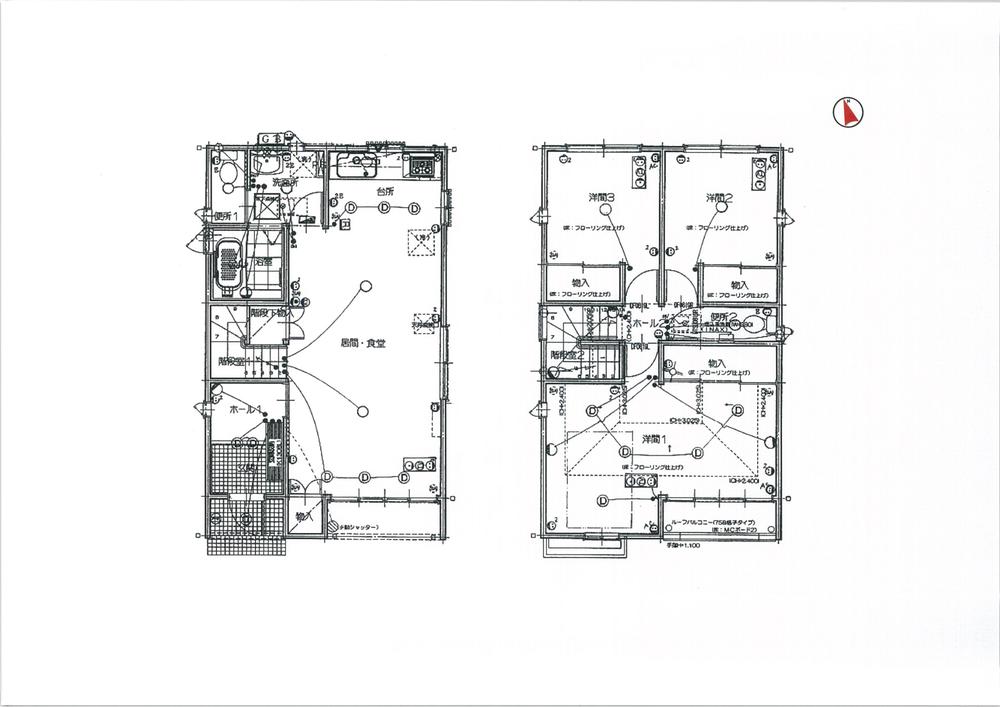 Floor plan. 24,800,000 yen, 3LDK, Land area 112.1 sq m , Building area 92.74 sq m floor plan