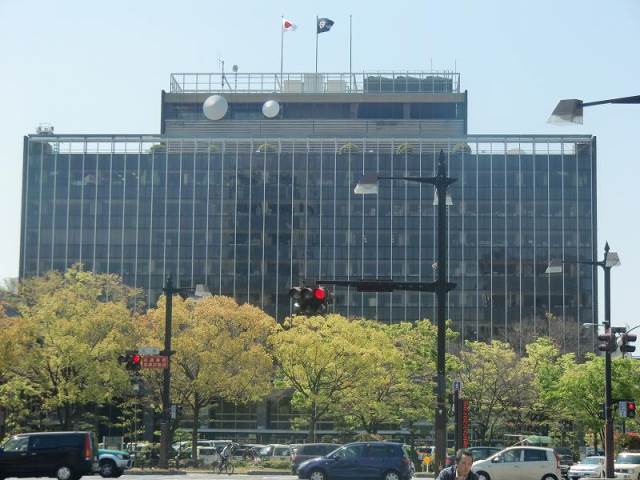 Government office. 134m to Okayama City Hall (government office)