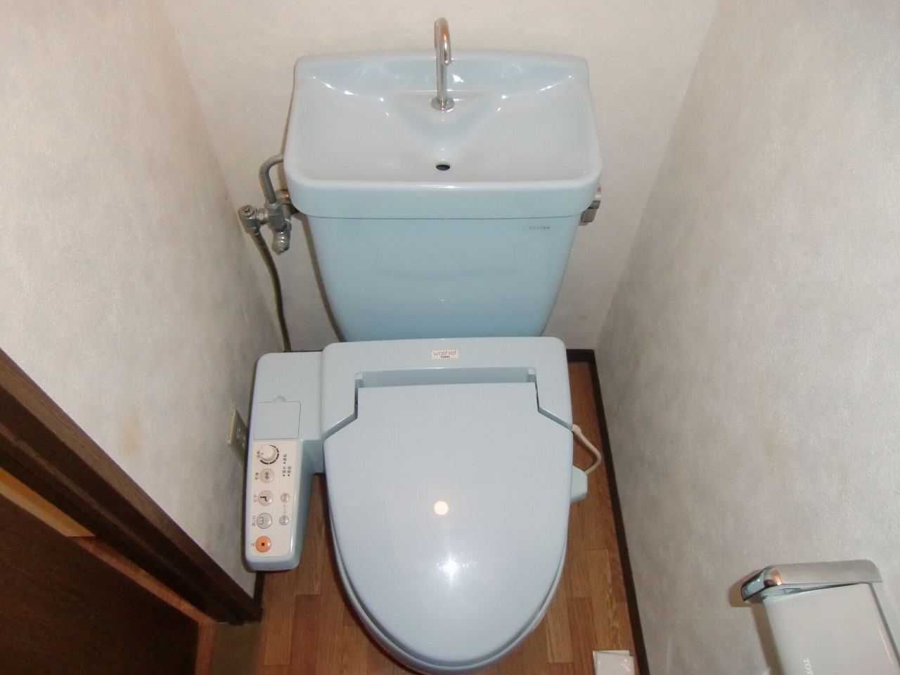 Toilet