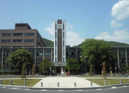 Other. 1371m to Okayama University (Other)