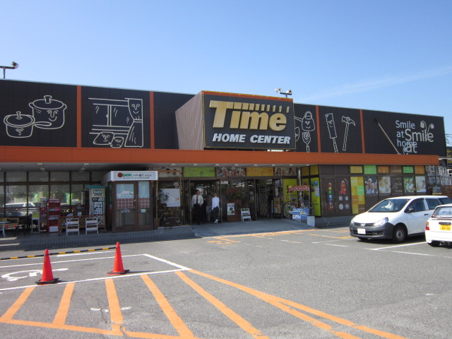 Home center. Home improvement time Shashi store up (home improvement) 788m