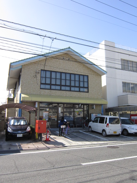 post office. 923m to Okayama Nakasendo post office (post office)