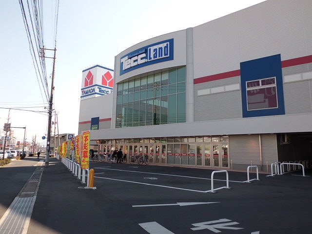 Home center. Yamada Denki Tecc Land New Okaminami to head office (home center) 1103m