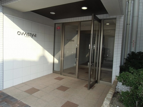 Entrance