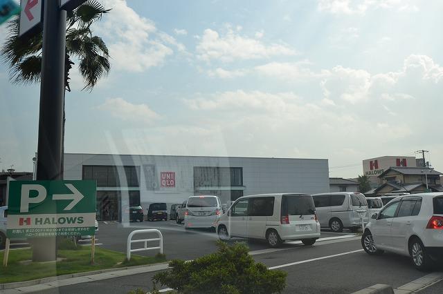 Shopping centre. 777m to UNIQLO Okayama Tokashi shop