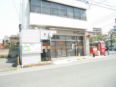 post office. Okayamaheiya 856m to simple post office (post office)