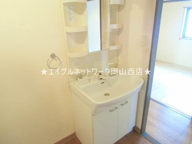 Washroom. It is a wash basin new