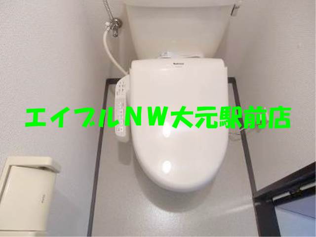 Toilet