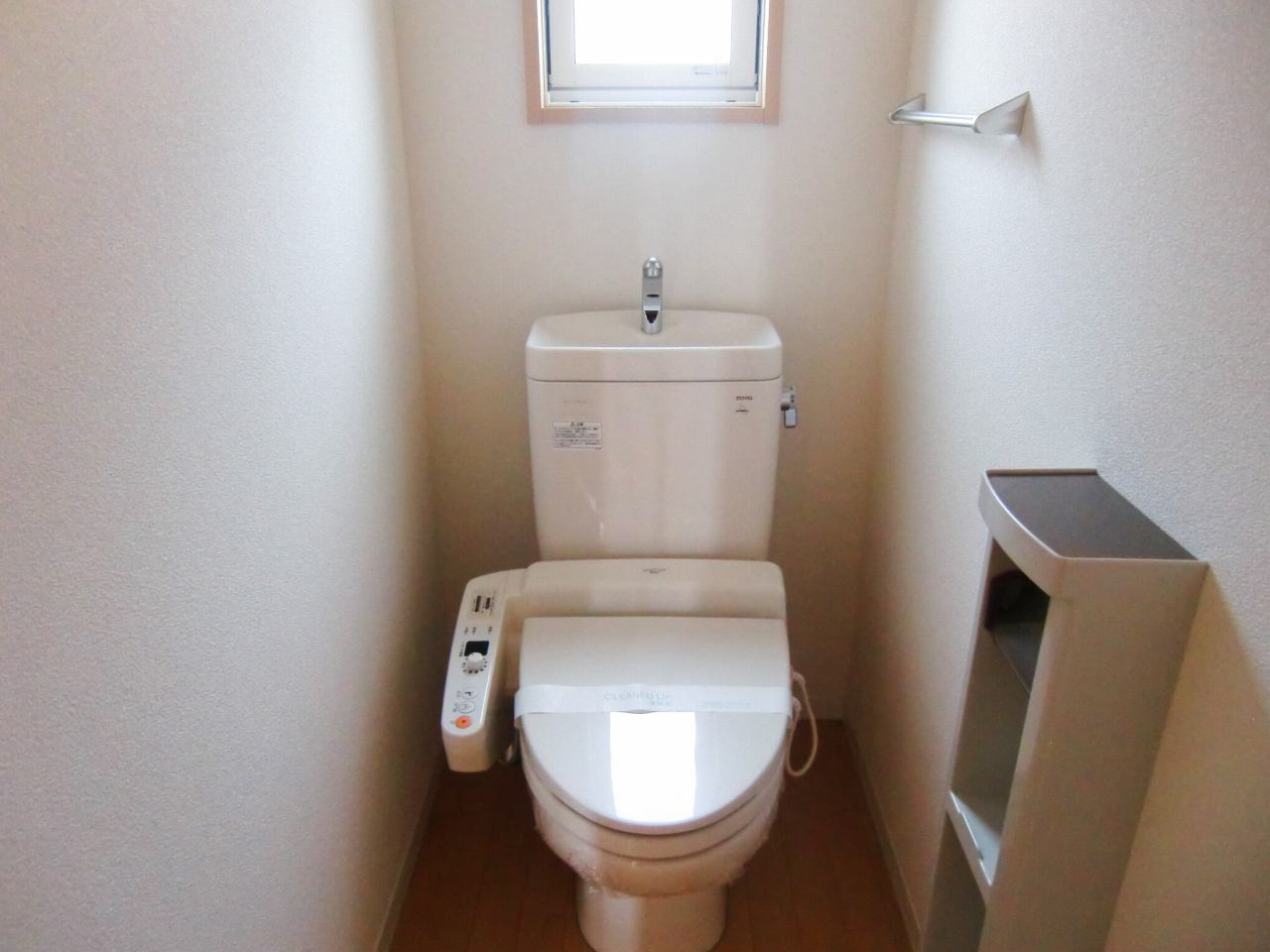 Toilet. With Washlet