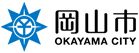 Government office. 537m to Okayama city north ward office (government office)