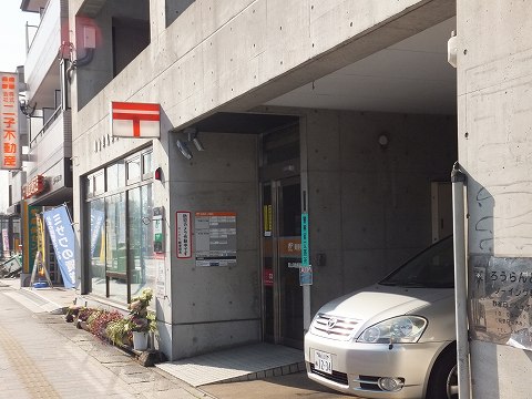 post office. 1166m to Okayama Tsushima post office (post office)