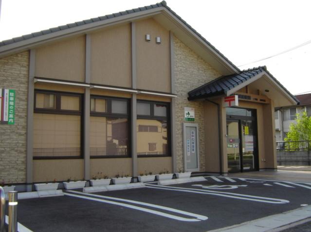 post office. 548m to Okayama Nishizaki post office (post office)