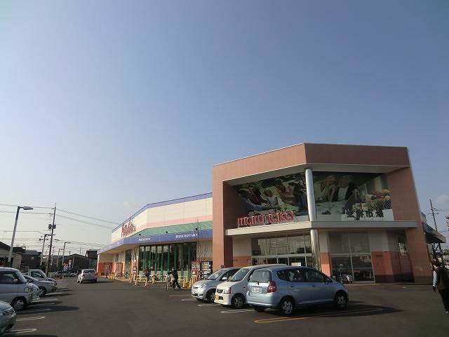 Supermarket. 859m to Sanyo Marunaka Takayanagi store (Super)