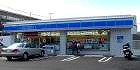 Convenience store. 258m until Lawson Okayama central store (convenience store)