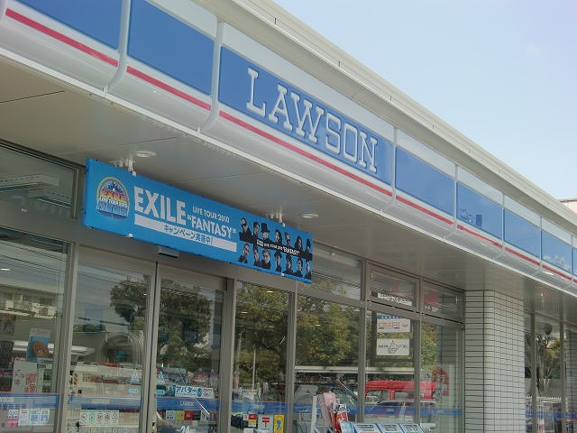 Convenience store. 482m until Lawson Okayama Shimonakano store (convenience store)