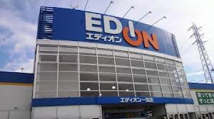 Home center. EDION Shimonakano store up (home improvement) 330m