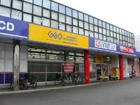 Rental video. GEO Shimonakano shop 365m up (video rental)