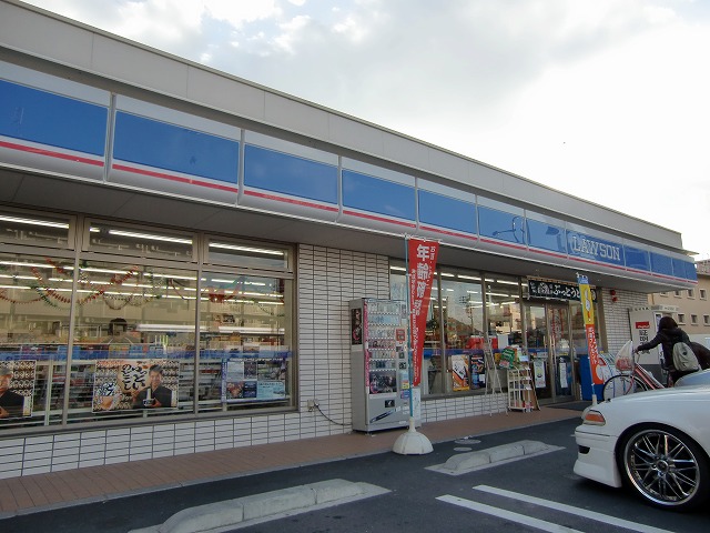 Convenience store. 310m until Lawson Okayamaheiya store (convenience store)
