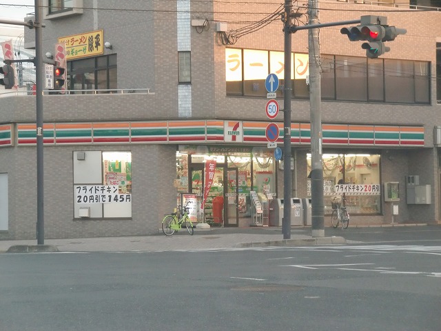 Convenience store. 83m until the Seven-Eleven Okayama Showacho store (convenience store)