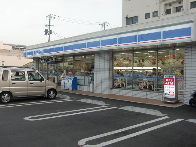 Convenience store. 293m until Lawson Okayama Omotoekimae store (convenience store)