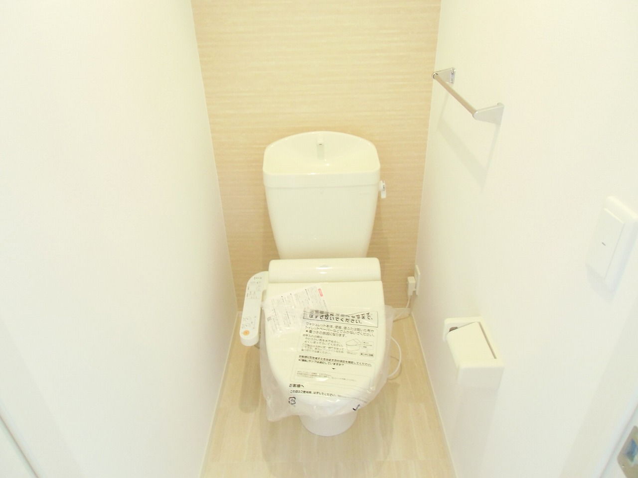 Toilet. It is similar to Listing