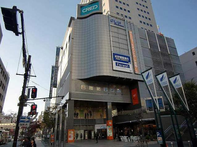 Shopping centre. Credo 265m to Okayama (shopping center)