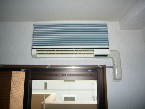 Other Equipment. Air conditioning