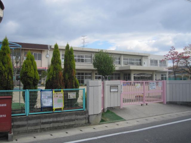 kindergarten ・ Nursery. Now kindergarten (kindergarten ・ 530m to the nursery)