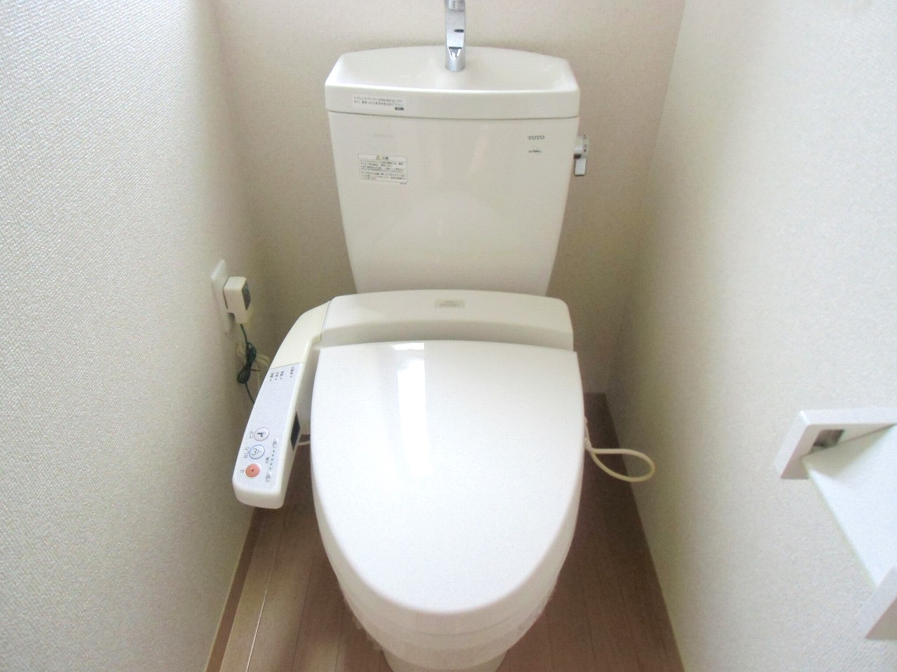 Toilet