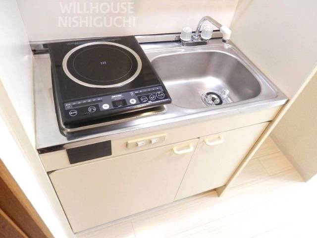 Kitchen. IH with stove