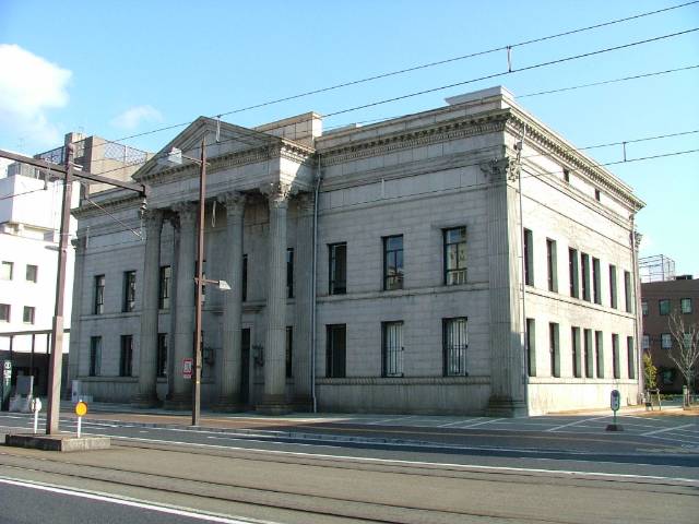 Bank. 214m to Bank of China Prefectural Office Branch (Bank)