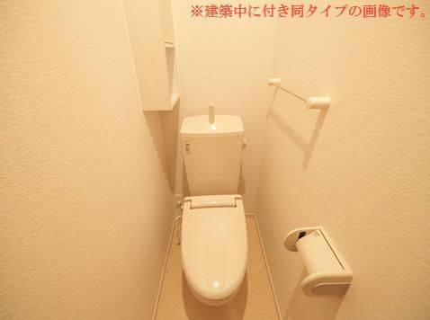 Toilet. Because of under construction, Same model image