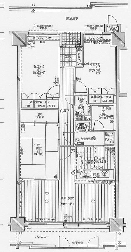 Floor plan. 3LDK, Price 15.8 million yen, Occupied area 78.26 sq m , Balcony area 9.35 sq m
