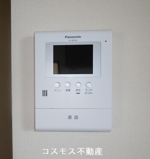 Other. 0m up with peace of mind of TV Intercom ^^ (Other)
