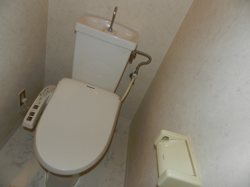 Toilet. With Washlet