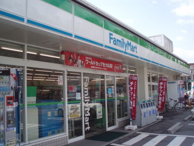 Convenience store. Family Mart (convenience store) to 350m