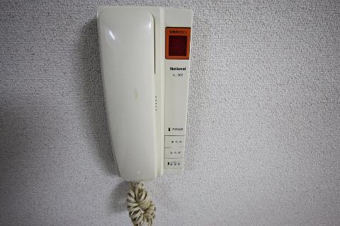 Other room space. Intercom